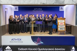 20251119 Commencement of Trading of LAMDA Development’s New Common Bond