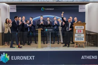 20260518 Listing of new shares of TRASTOR - Athens