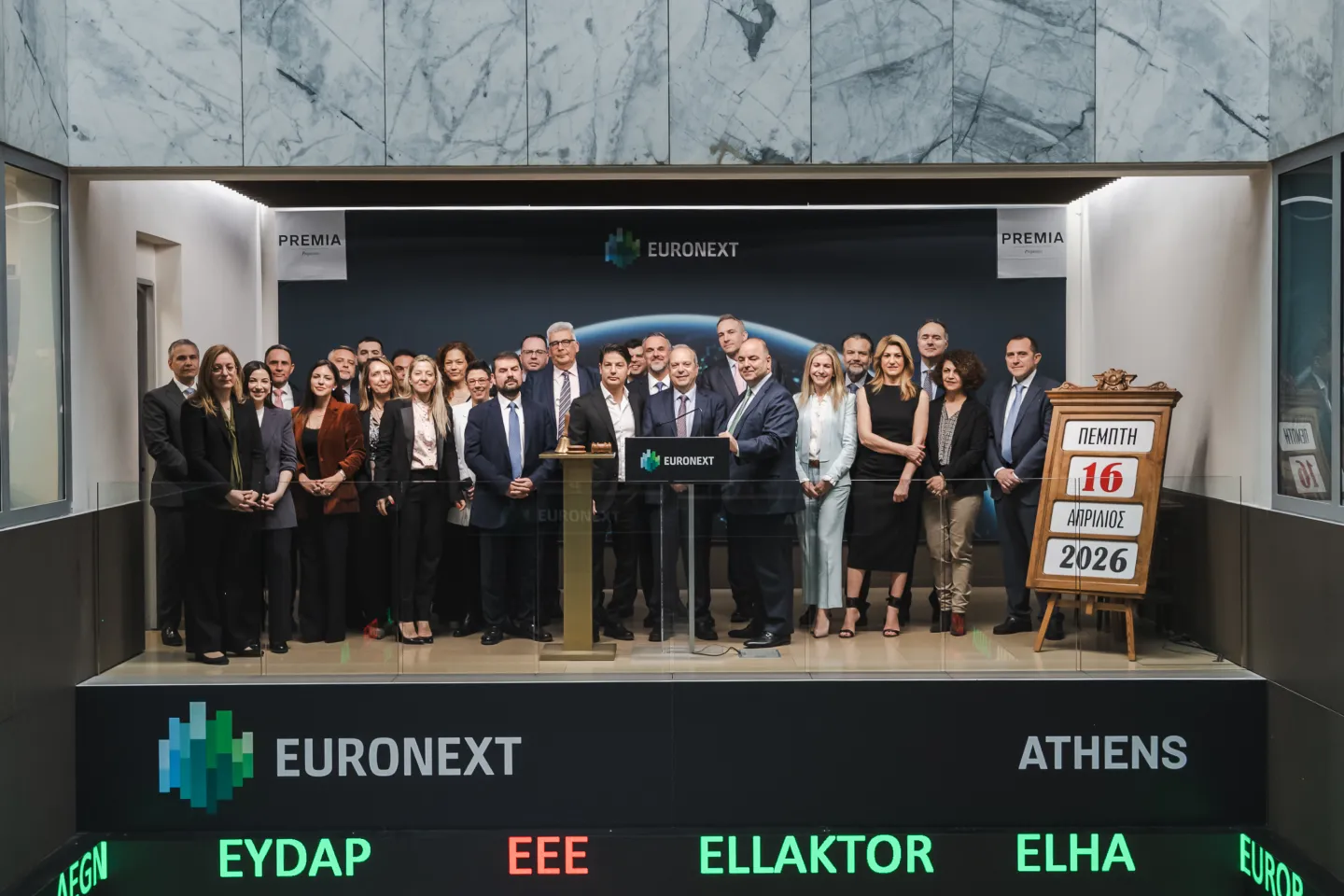 20250416 Commencement of Trading of PREMIA Properties’ New Bond on the Athens Exchange - Athens
