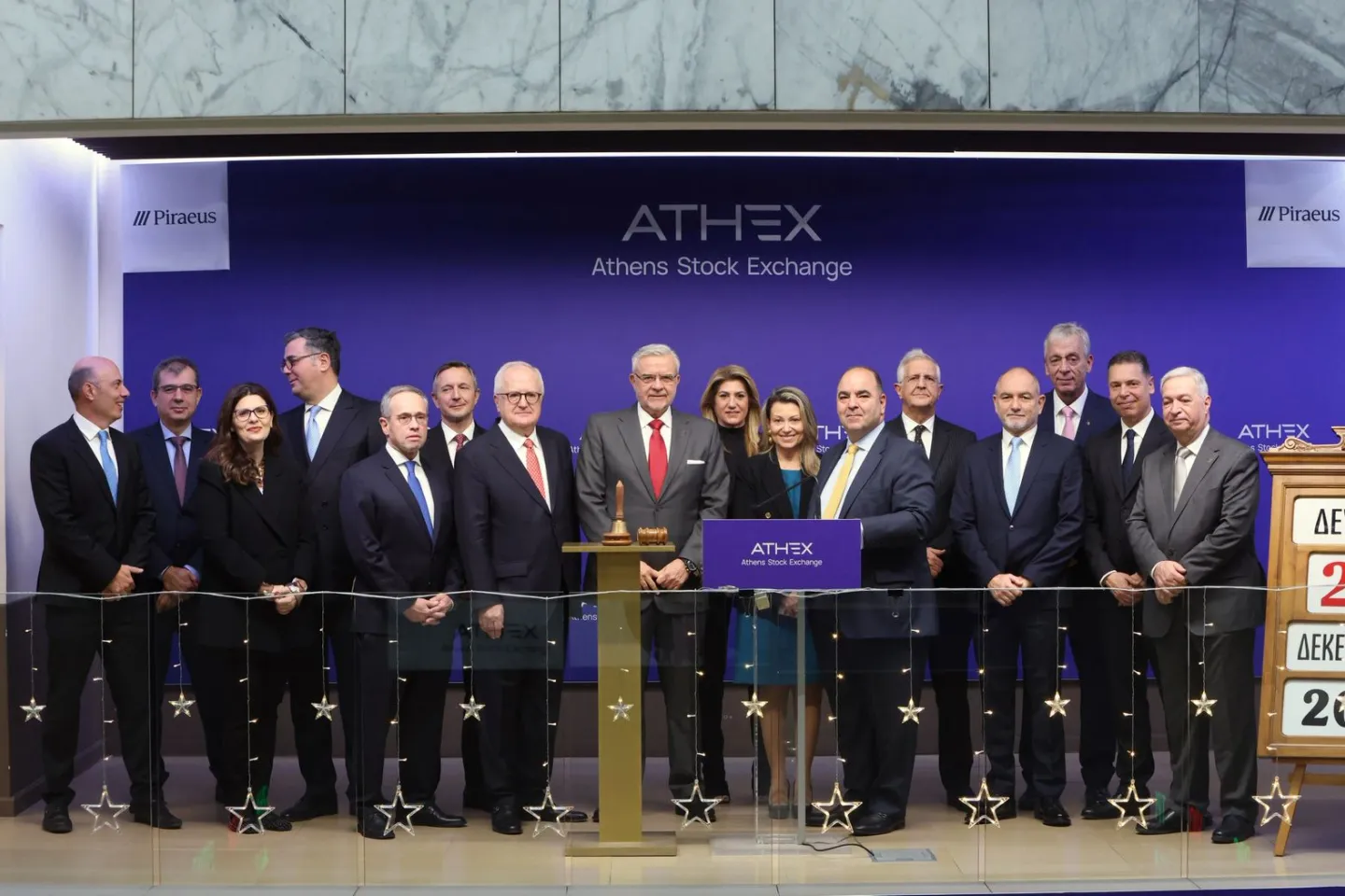 20251222 Commencement of Trading of Piraeus Bank Shares following the Completion of the Merger by Absorption of Piraeus Financial Holdings - Athens
