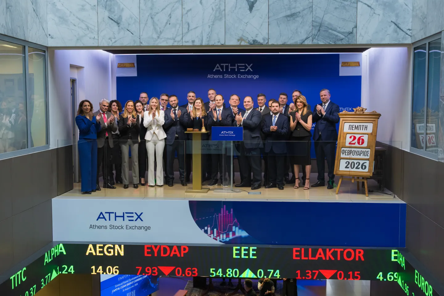 20260226 Commencement of Trading of the New Common Bond Loan of Capital Clean Energy Carriers - Athens