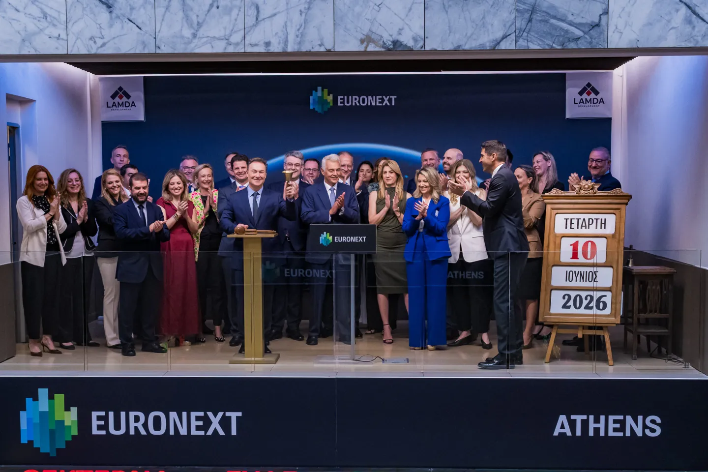 20260610 Commencement of trading of LAMDA Development’s new corporate bond