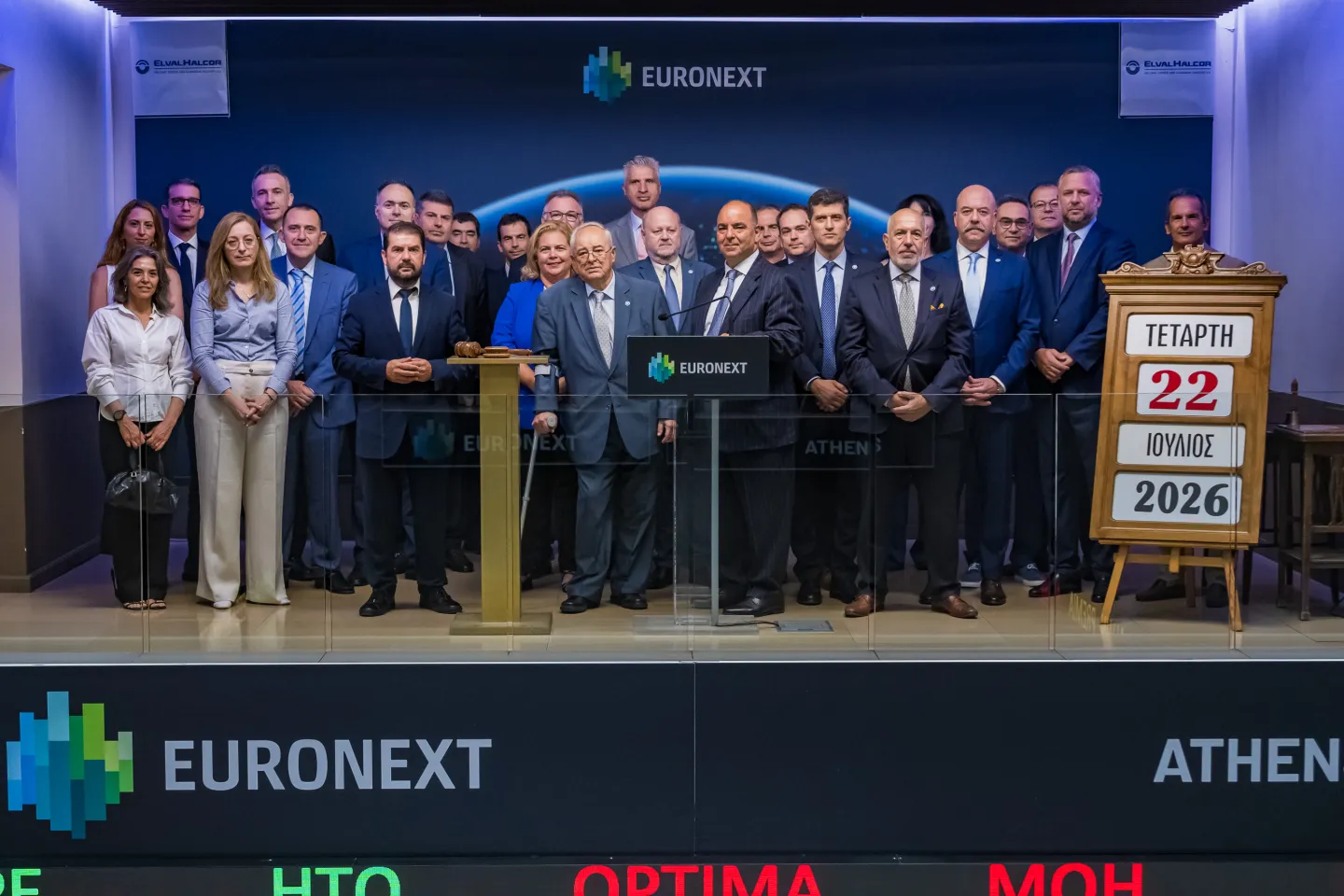 ElvalHalcor rings bell to celebrate commencement of trading new shares